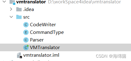 VMTranslator