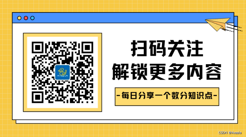 数据分析及AI技术在旅游行业的应用