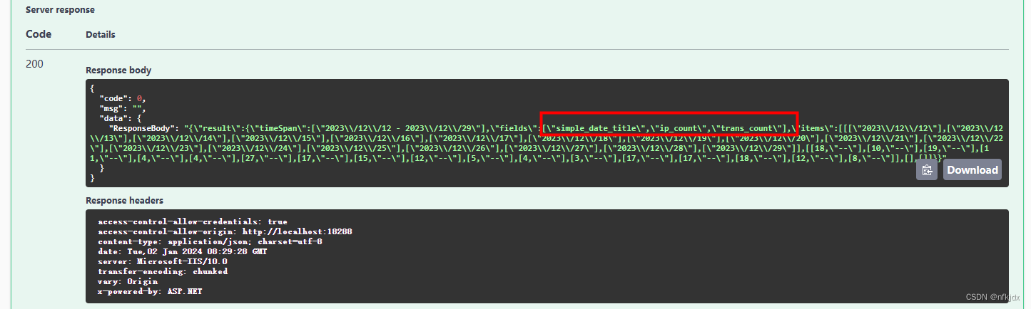 三种方式在ASP.NET Core中实现代理功能请求获取数据的接口(以请求百度统计数据接口为例)