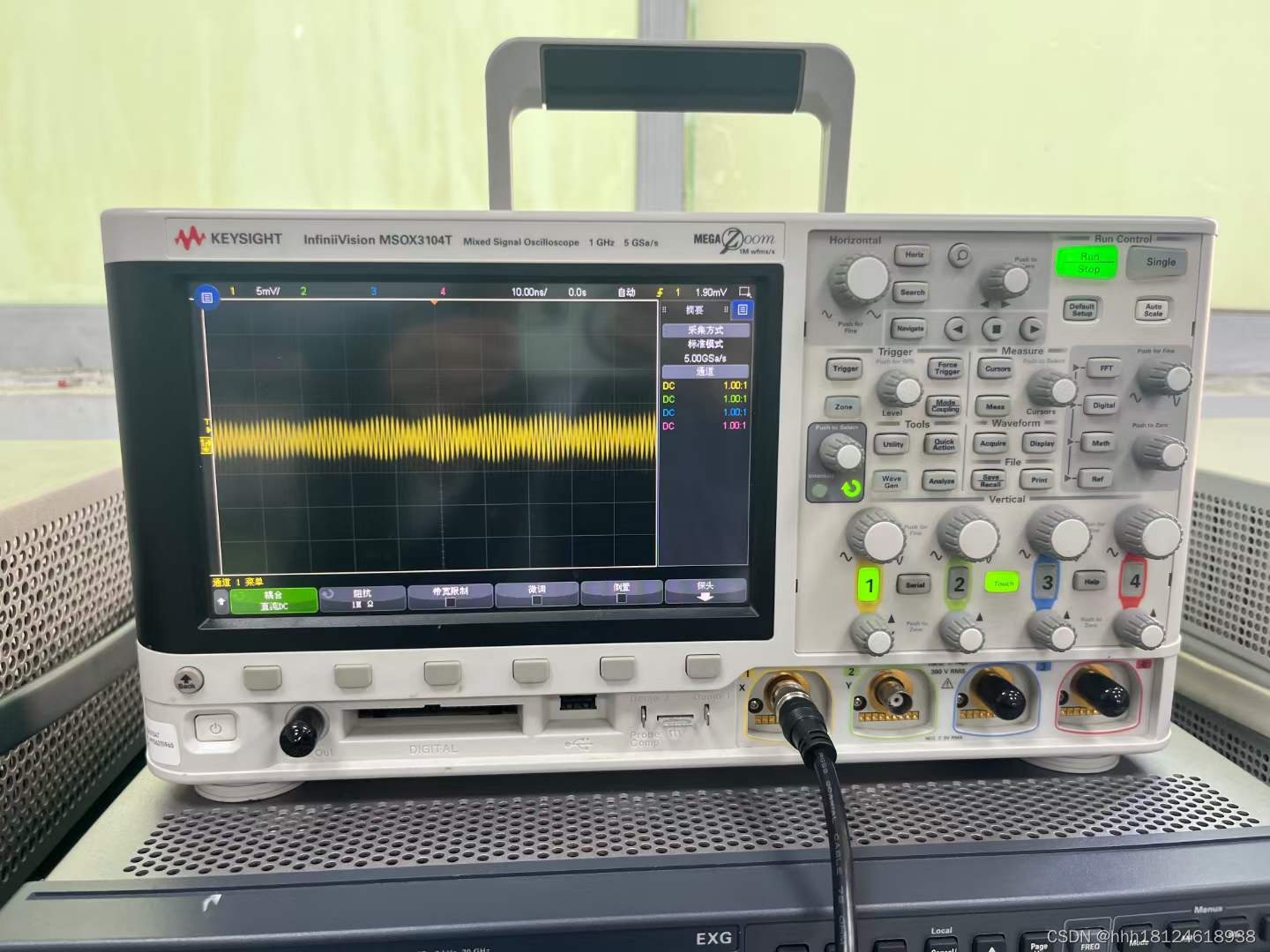 MSOX3104T是德科技MSOX3104T示波器