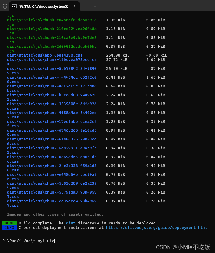 nodejs版本过高导致vue-cli项目无法正常运行解决方案