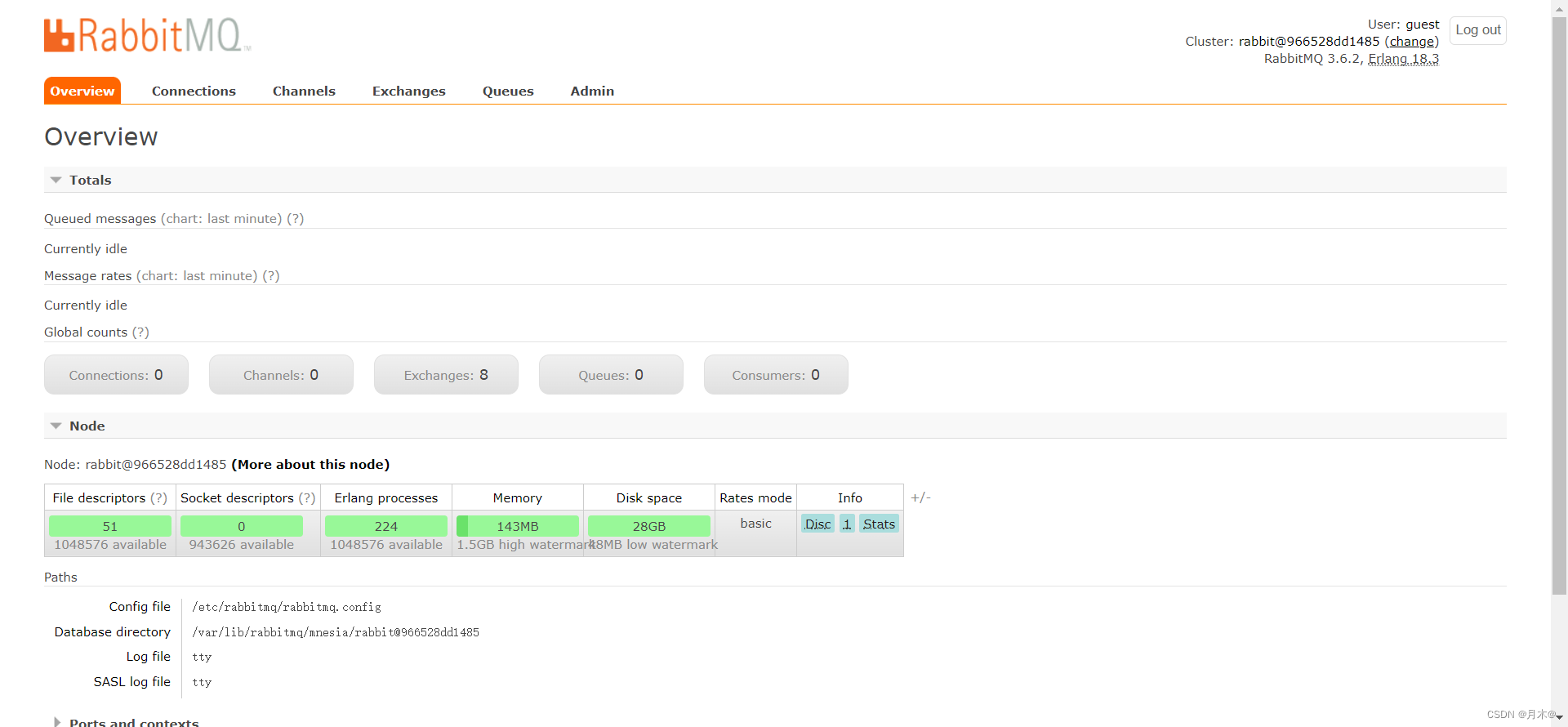 RabbitMQ：1.概述及安装