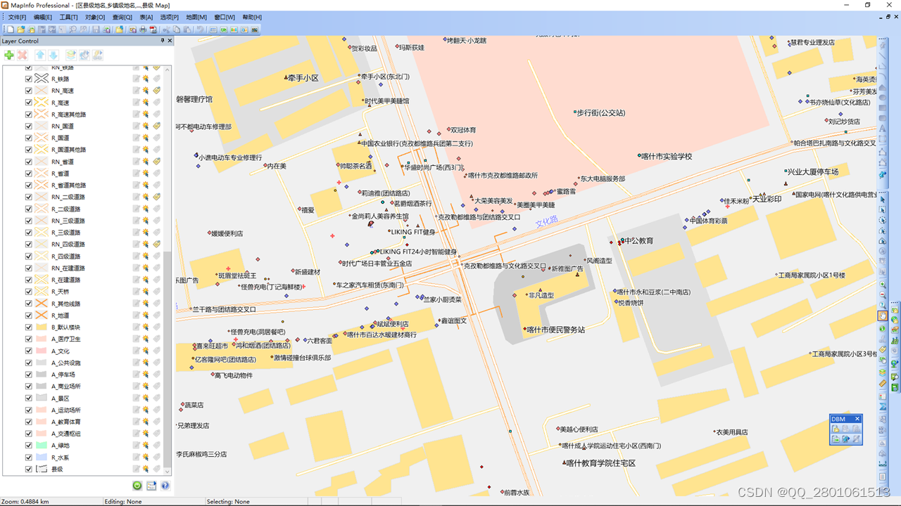 2023新版mapinfo美化电子地图 新版2013Arcgis shp电子地图 下载