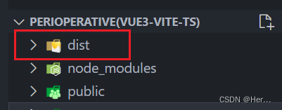 将web项目<span style='color:red;'>打包</span>成electron桌面<span style='color:red;'>端</span>教程（二）vue3+vite+<span style='color:red;'>ts</span>