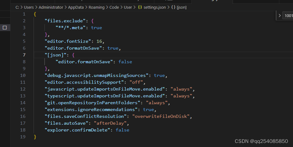 vs code 设置了自动格式化保存 但是json 配置文件不想自动格式化