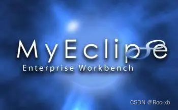 MyEclipse 2019安装包（亲测可用）