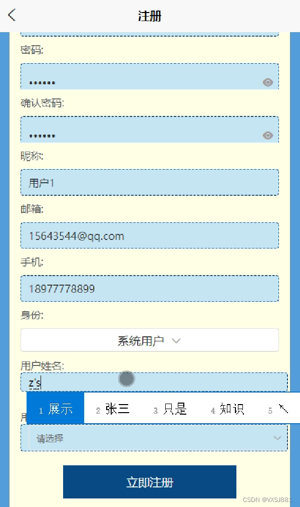 8127b45f11ab4f569eee9b2abbf4b62b.png