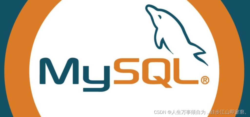 MySQL常见的索引类型介绍