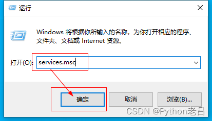 【2024年】MySQL安装配置教程 （超详细图文小白轻松上手Windows长期支持版本LTS数据库8.4.0下载5.7）