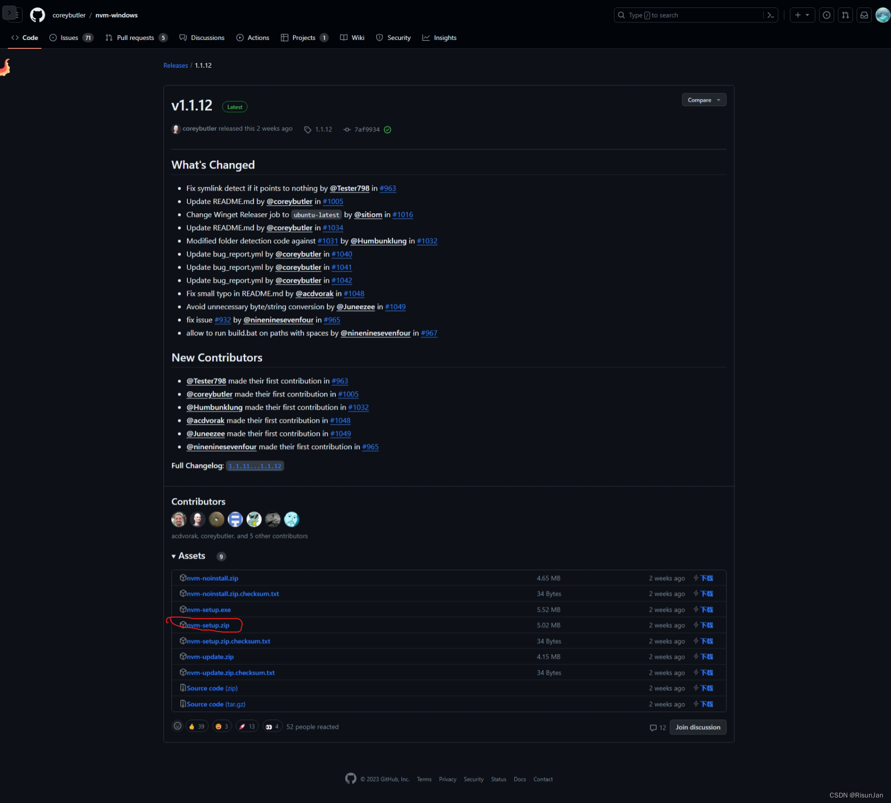 Node.js版本管理工具NVM（Node Version Manager）的使用