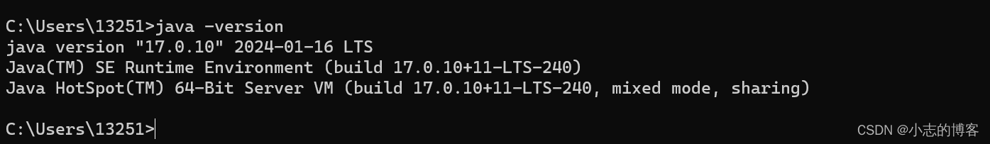 window11环境安装jdk17并配置环境变量