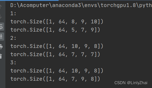 nn.AdaptiveAvgPool3d的用法