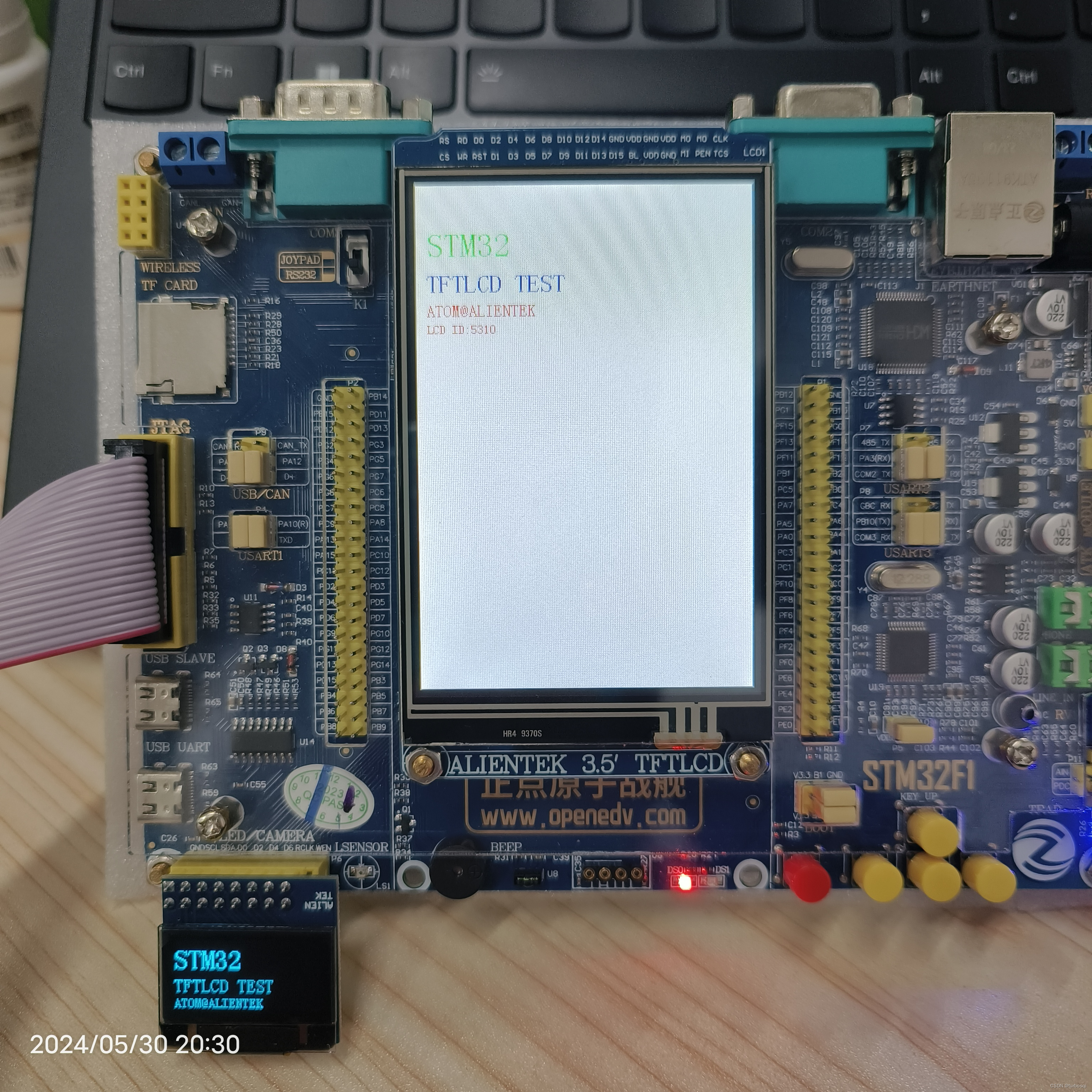 STM32-14-FSMC_LCD