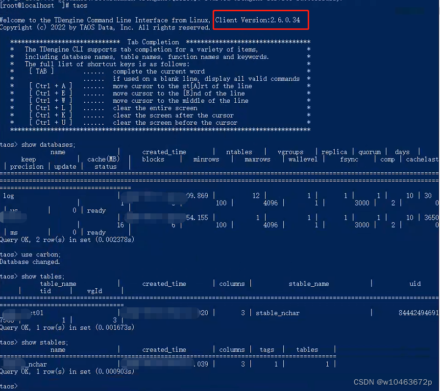 linux部署运维1——centos7.9离线安装部署涛思taos2.6时序数据库TDengine