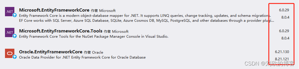 <span style='color:red;'>EFcore</span> <span style='color:red;'>6</span> 连接<span style='color:red;'>oracle</span>19 WinForm vs2022