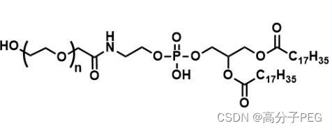 HO PEG1K DSPE，羟基-PEG-磷脂，具有特殊的磷脂结构，这种结构使其能够与细胞膜发生相互作用