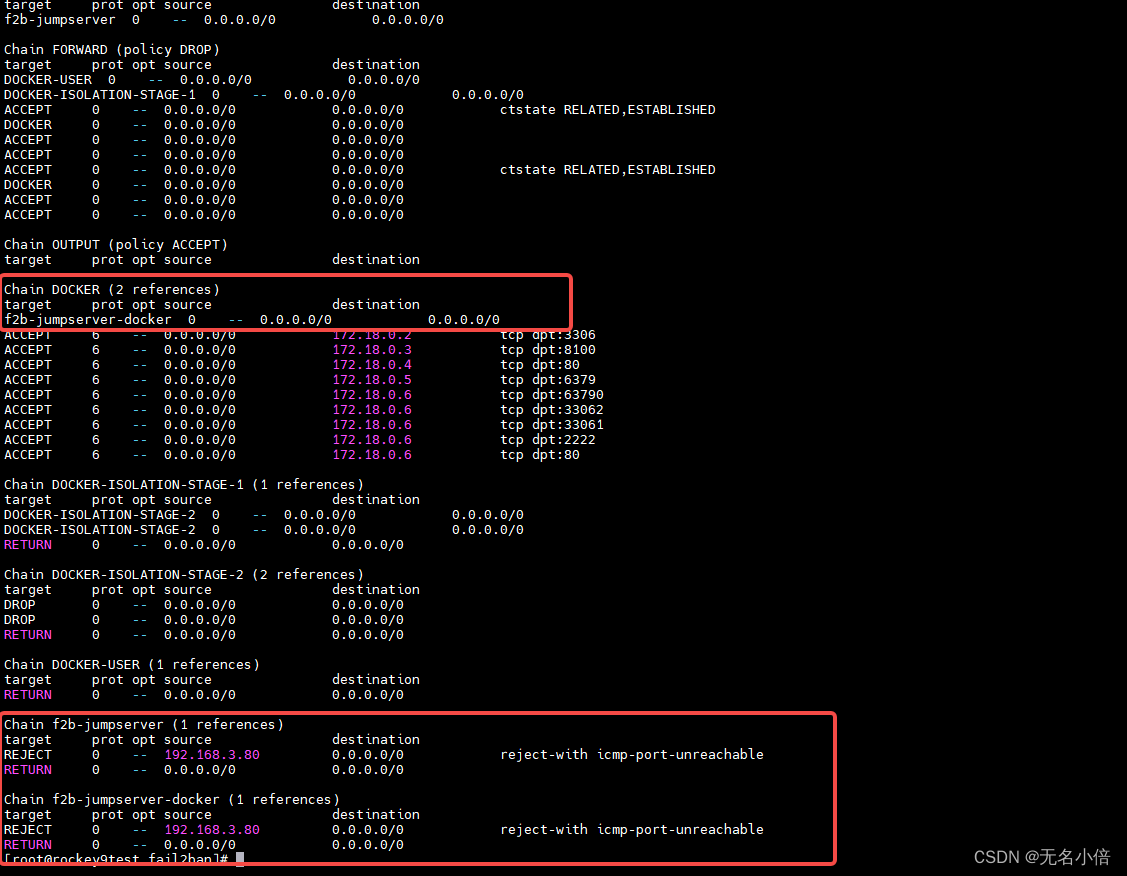 fail2ban自动屏蔽之jumpserver