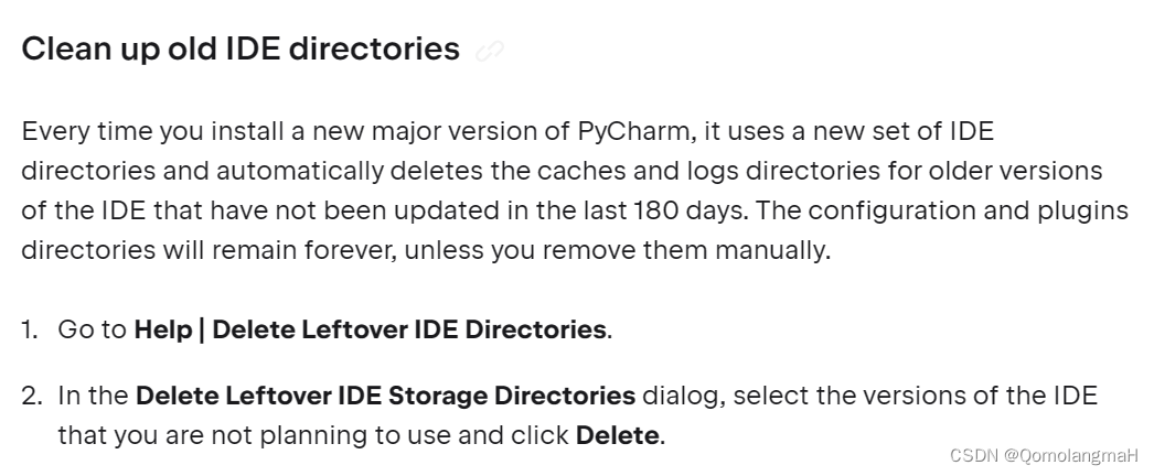 【C盘清理】Jetbrains全家桶（PyCharm、Clion……）更改 IDE 特定文件（配置、缓存、插件、日志等）存储位置