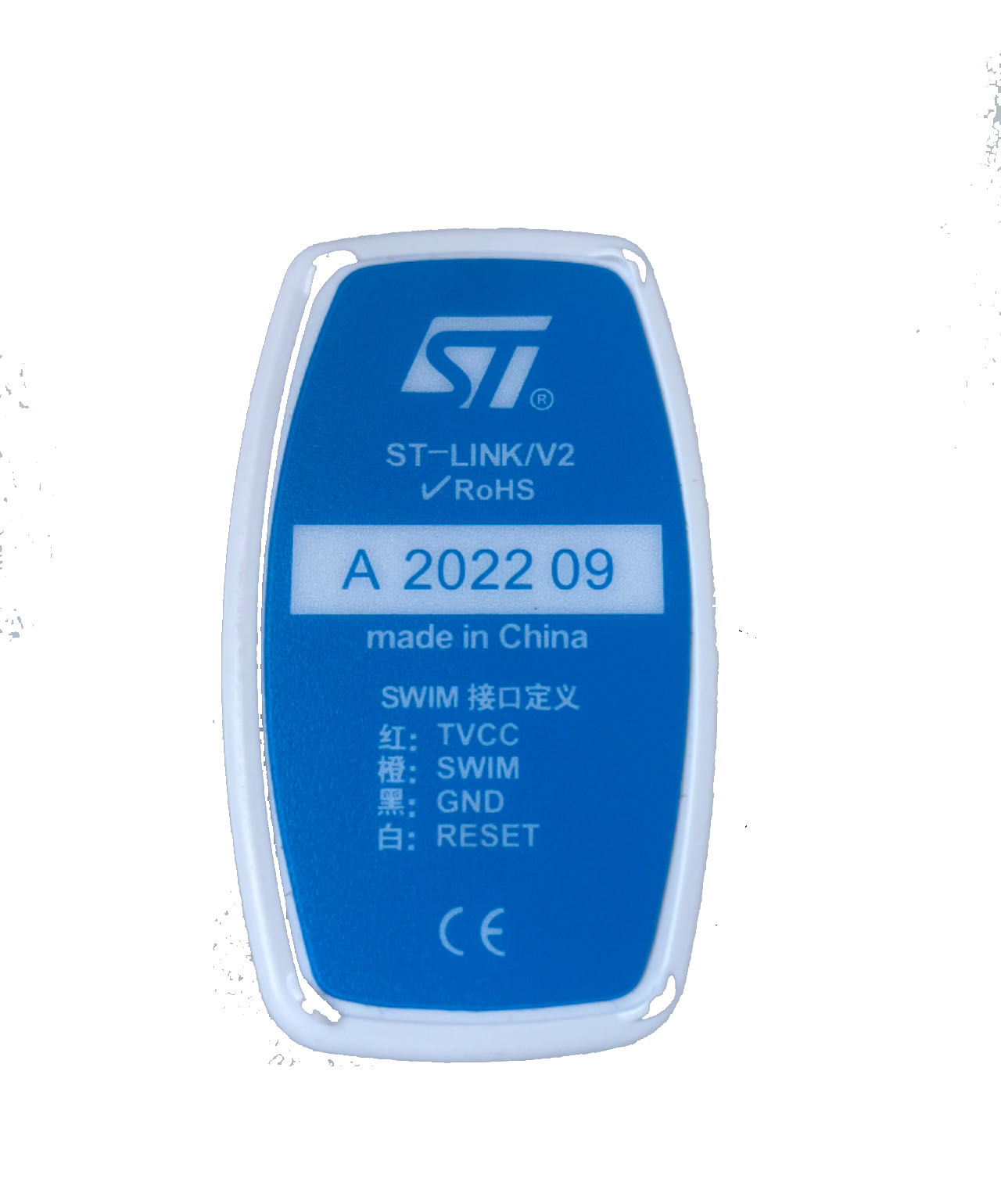 STM32 JTAG 模式<span style='color:red;'>和</span> <span style='color:red;'>SWD</span> 模式<span style='color:red;'>的</span><span style='color:red;'>区别</span>详解