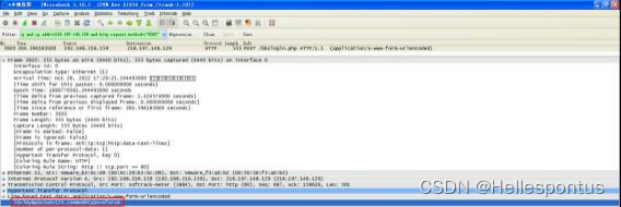 恶意软件样本行为分析——Process Monitor和Wireshark