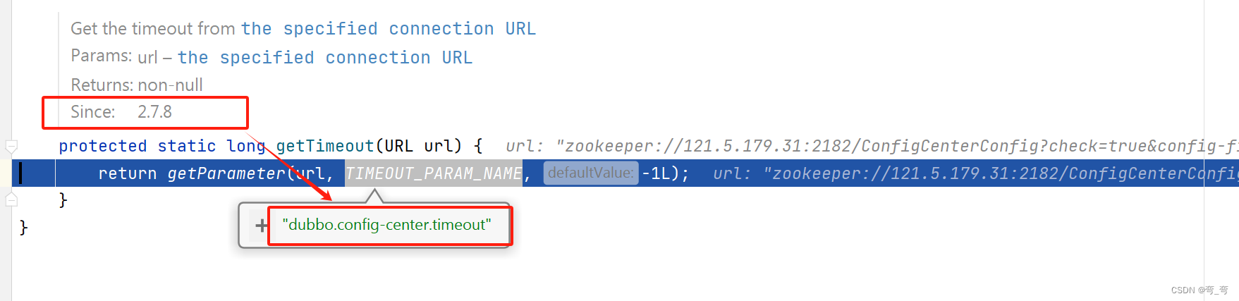 springboot 集成Dubbo2.7.8 ，连接zookeeper 提示错误 zookeeper not connected