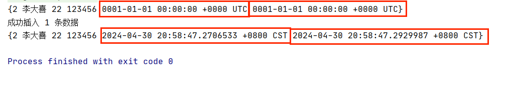 Go 语言 ORM 框架之 xorm