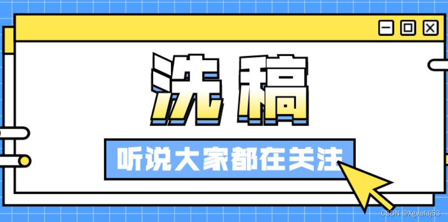 怎么用ai改写今日头条文章