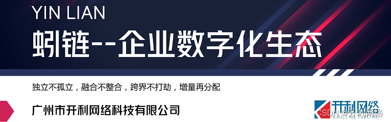 数字化到底具有何种魔力！成为跟上时代的必经之路？