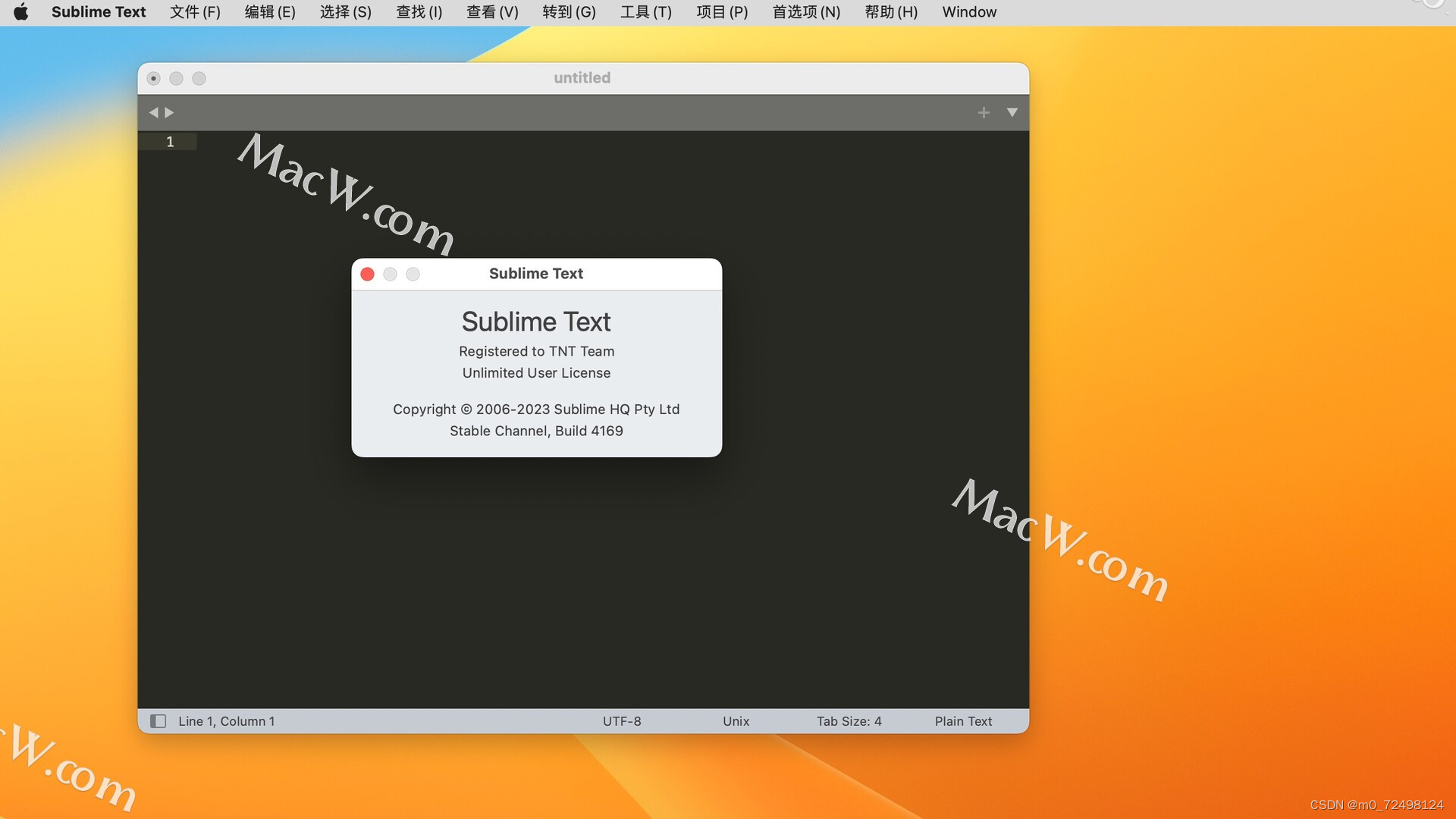 sublime text中文---功能强大、操作便捷的代码编辑神器