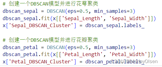 【人工智能Ⅰ】实验8：DBSCAN聚类实验