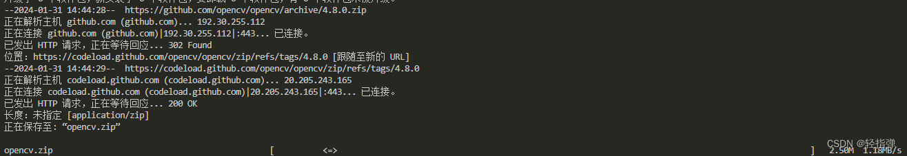 linux解决访问/下载github连接超时或下载慢的问题