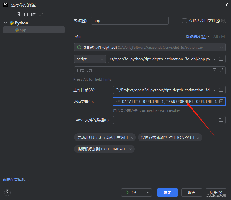 We couldn‘t connect to ‘https//huggingface.co‘ to load this file.解决下载hugging face离线模型offline