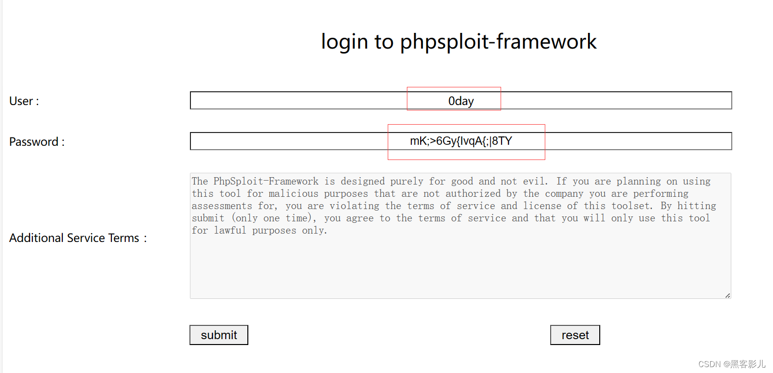 专业渗透测试 Phpsploit-Framework（PSF）框架软件小白入门教程（四）