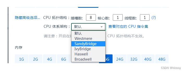 Centos7在安装Graylog时新安装MongoDB<span style='color:red;'>报</span><span style='color:red;'>错</span>端口不监听<span style='color:red;'>服务</span>不<span style='color:red;'>启动</span>无法运行<span style='color:red;'>启动</span><span style='color:red;'>失败</span>