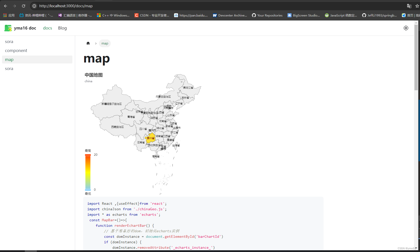 map-docs