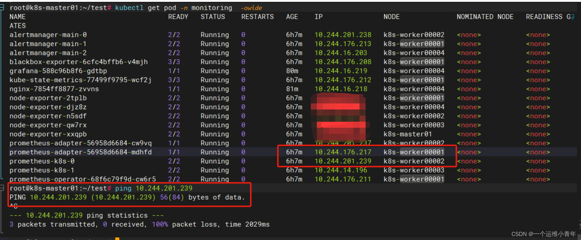 <span style='color:red;'>kubernetes</span>-networkpolicies网络<span style='color:red;'>策略</span>问题