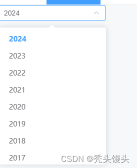 Element-UI plus 自定义-下拉框选择年份【vue3】