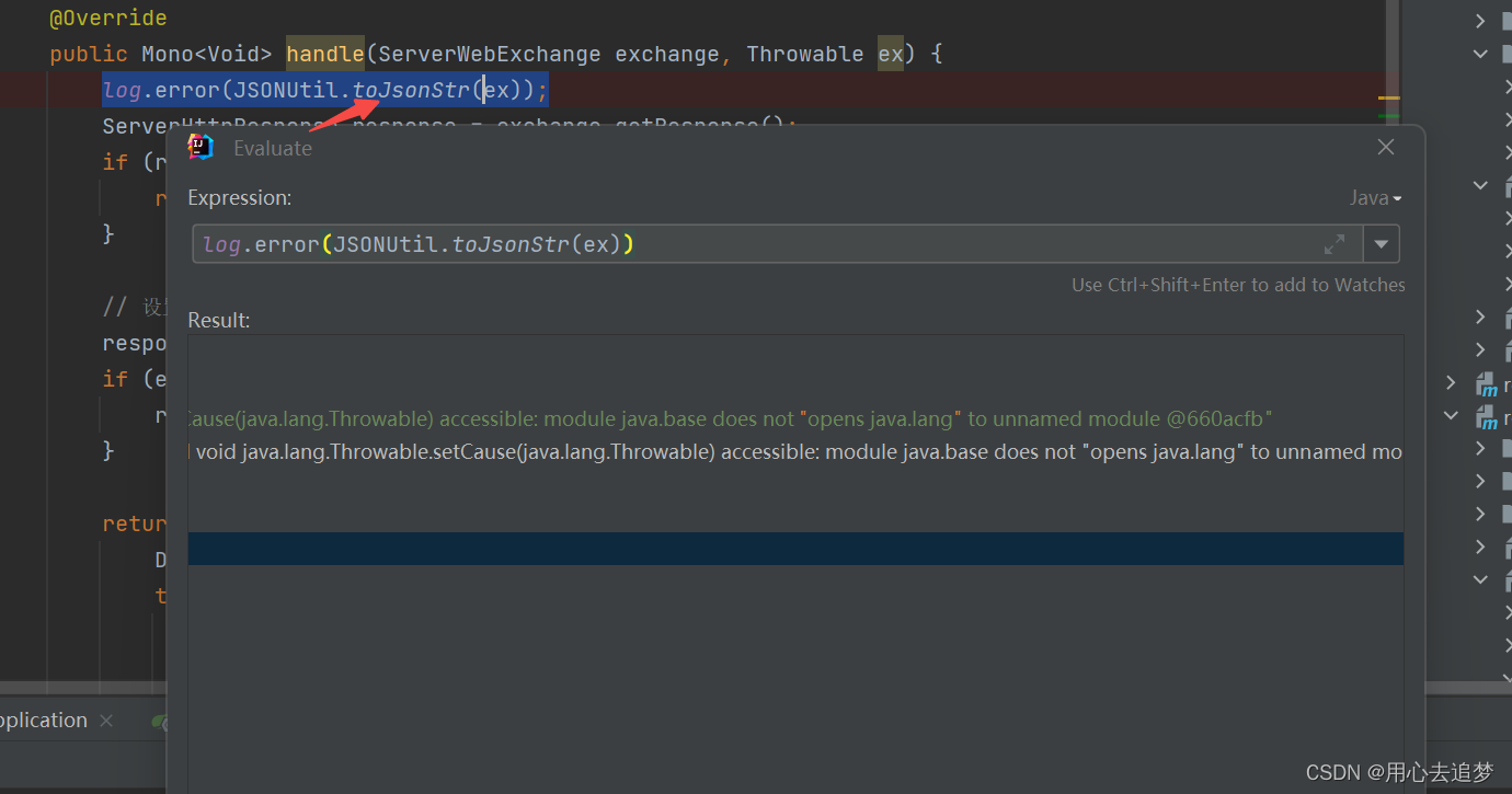无法使最终无效java.lang. throwable . setcauseCSDN博客