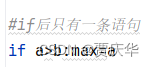 python学习笔记9（程序的描述方式、程序的组织结构、顺序结构、选择结构1）