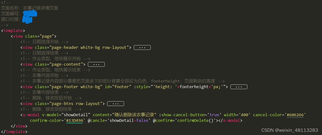 8259b31419624101b51acd8595d29456.png