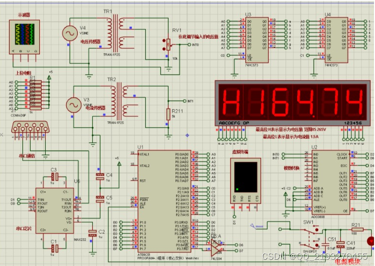 <span style='color:red;'>基于</span><span style='color:red;'>单片机</span><span style='color:red;'>LED</span>防爆灯驱动<span style='color:red;'>电源</span>系统<span style='color:red;'>设计</span>