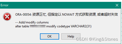 Oracle数据库常见 问题 或 报错 集合