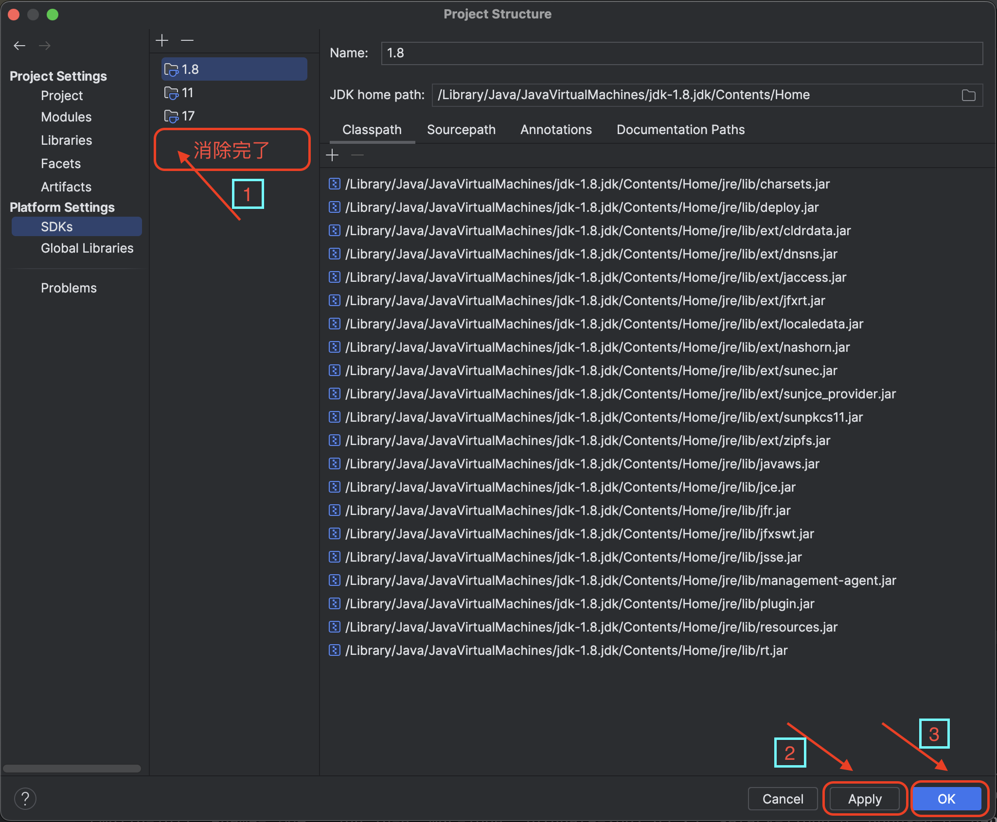 【mac M3】idea删除不用或者失效的jdk