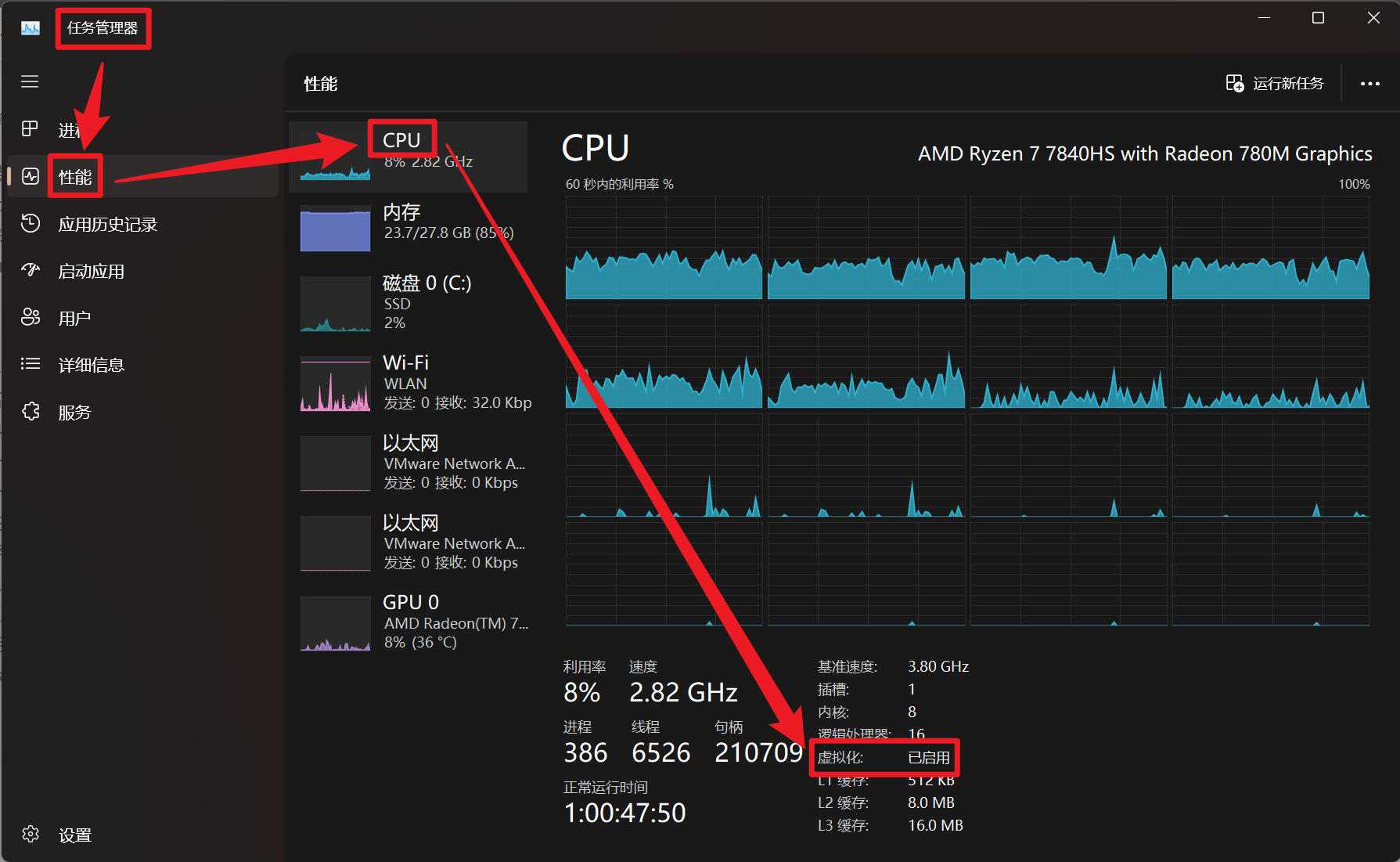 Windows 11 专业版 23H2 Docker Desktop <span style='color:red;'>下载</span> <span style='color:red;'>安装</span> <span style='color:red;'>配置</span> <span style='color:red;'>使用</span>