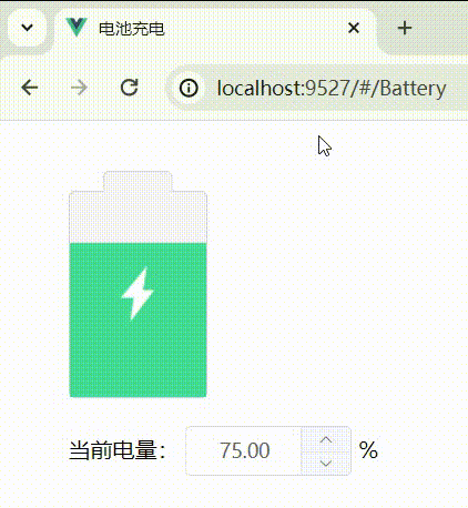 CSS 伪类、伪元素的应用实例：电池充电、高能进度条