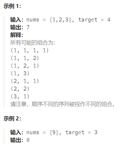 代码随想录第40天|动态规划