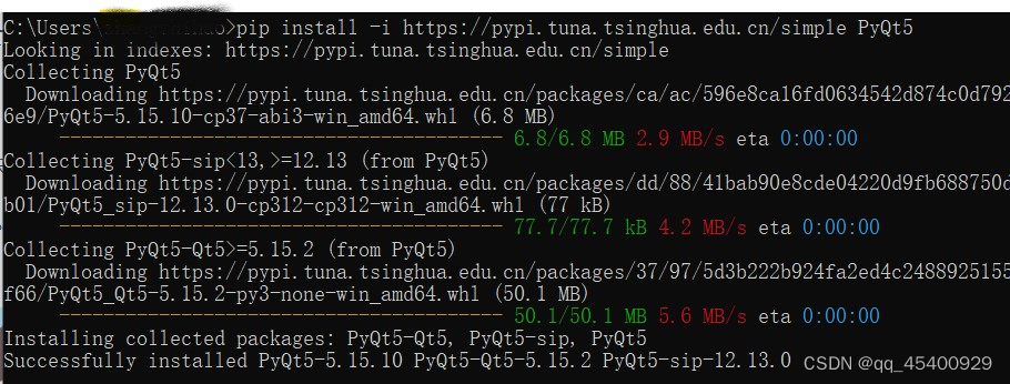 pyqt5很快安装完毕