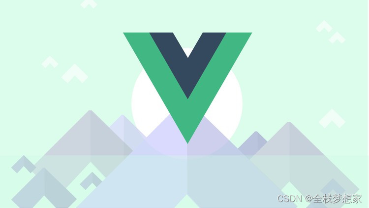 Vue2与Vue3的语法对比