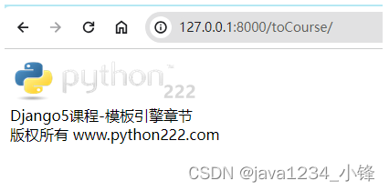 一周学会Django5 Python Web开发-Jinja3模版引擎-模板语法