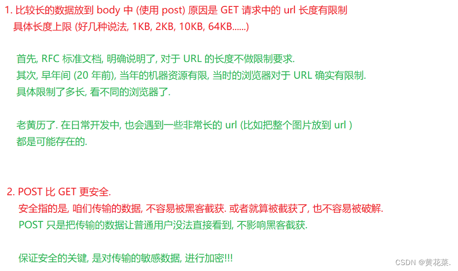 外链图片转存失败,源站可能有防盗链机制,建议将图片保存下来直接上传